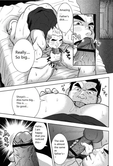 [Hanamura Hidekazu] Otou-san no Onahole | Father's Onahole Fhentai - Page 9