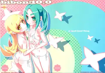 Read [Aoi Kumiko] bibon Vol 10.0 - Fhentai