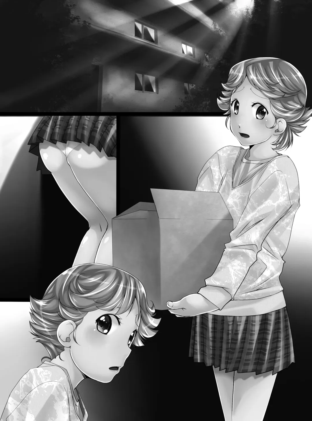 [Shizuki Shuya - Toki] Mannequin-ka II Fhentai - Page 13