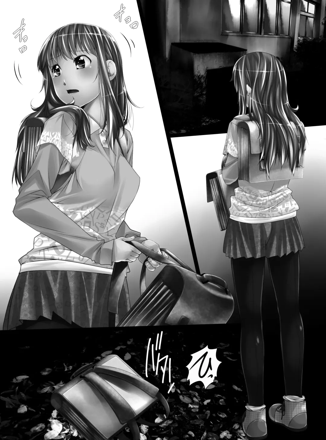 [Shizuki Shuya - Toki] Mannequin-ka II Fhentai - Page 15