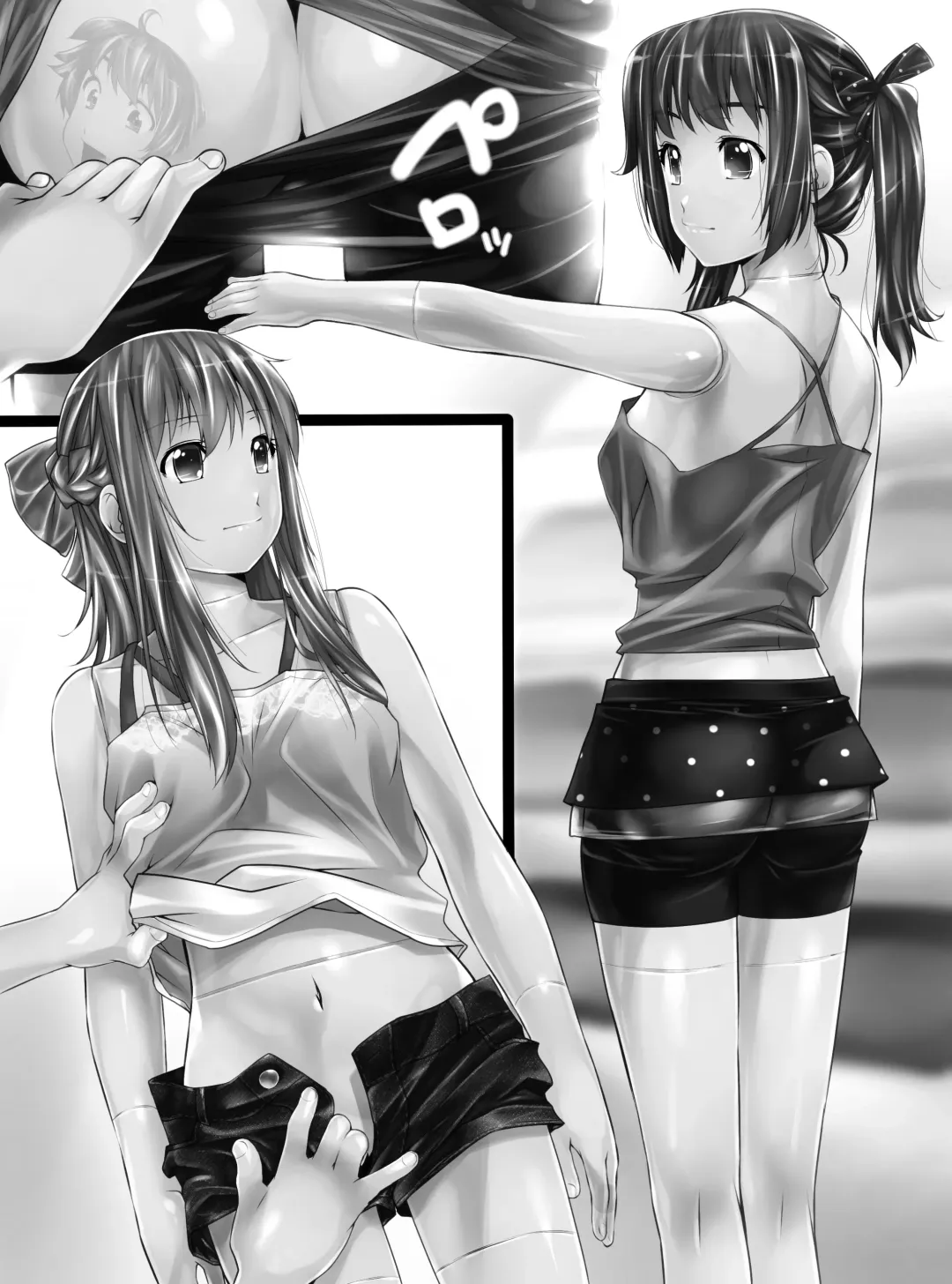 [Shizuki Shuya - Toki] Mannequin-ka II Fhentai - Page 22