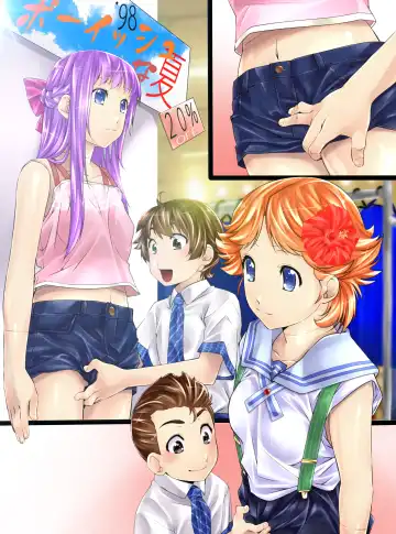 [Shizuki Shuya - Toki] Mannequin-ka II Fhentai - Page 32