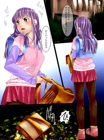 [Shizuki Shuya - Toki] Mannequin-ka II Fhentai - Page 5