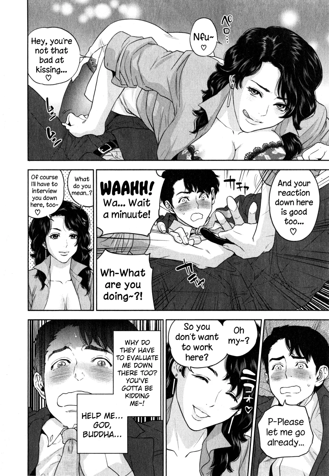 [Tohzai] Office Love Scramble Ch. 1-5 Fhentai - Page 10