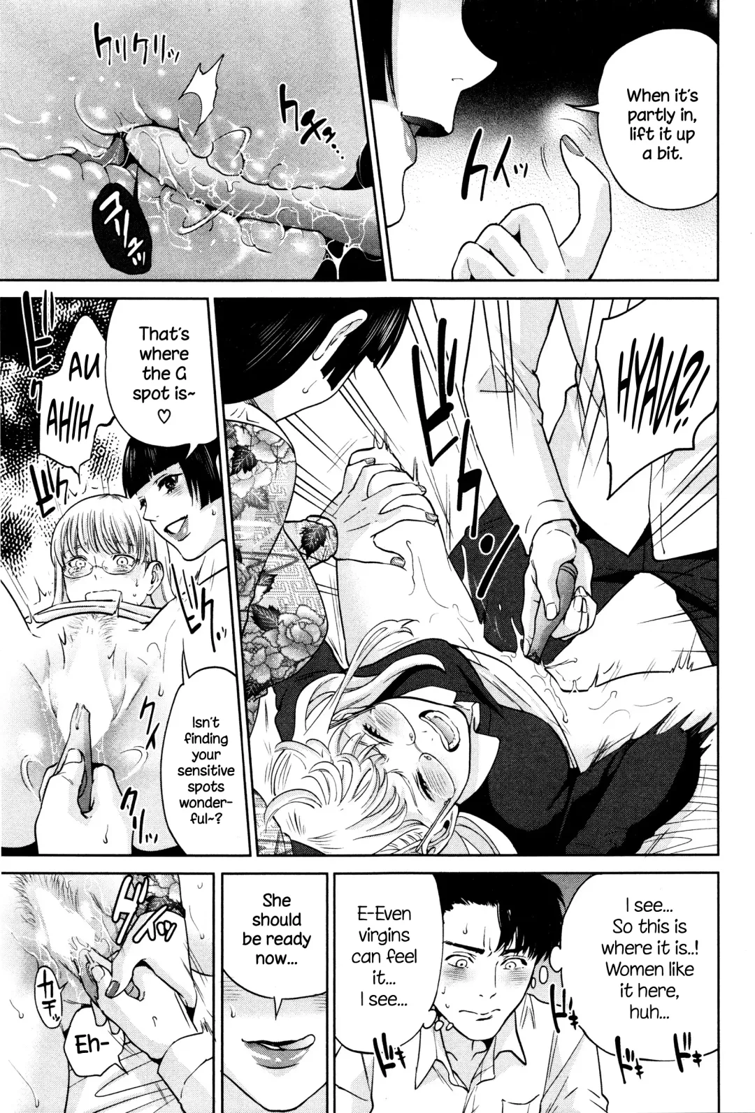 [Tohzai] Office Love Scramble Ch. 1-5 Fhentai - Page 114