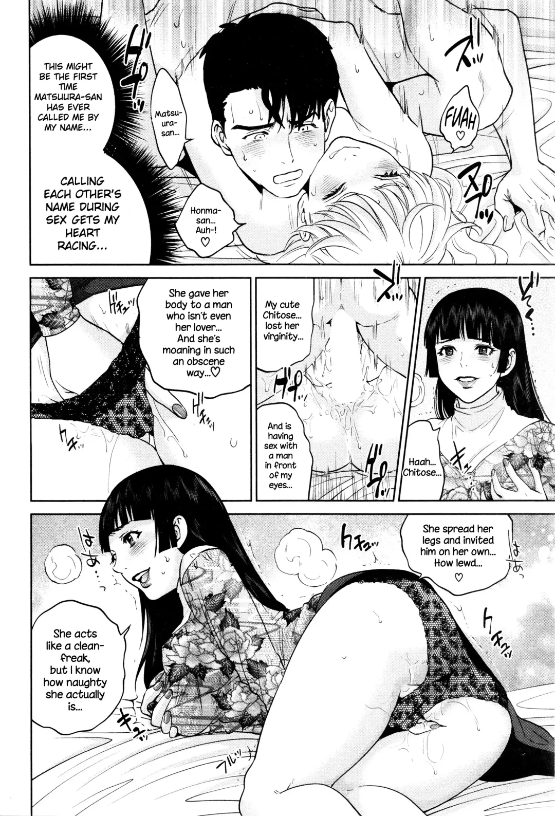 [Tohzai] Office Love Scramble Ch. 1-5 Fhentai - Page 121