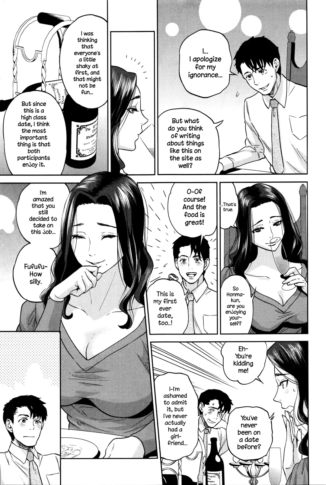 [Tohzai] Office Love Scramble Ch. 1-5 Fhentai - Page 145