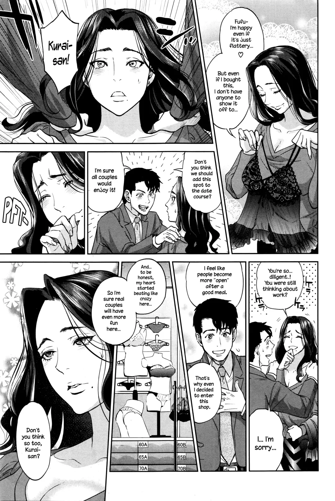 [Tohzai] Office Love Scramble Ch. 1-5 Fhentai - Page 147