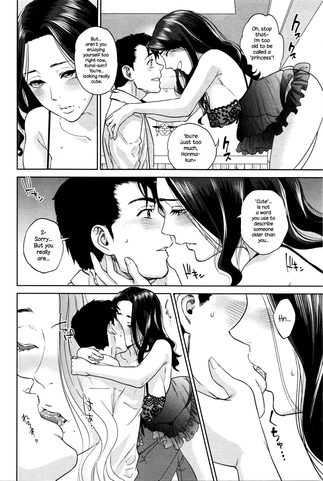 [Tohzai] Office Love Scramble Ch. 1-5 Fhentai - Page 150