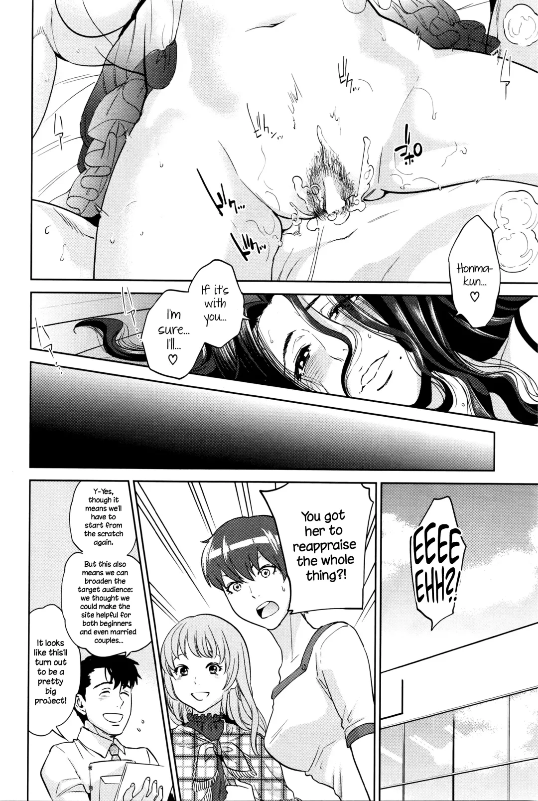 [Tohzai] Office Love Scramble Ch. 1-5 Fhentai - Page 164