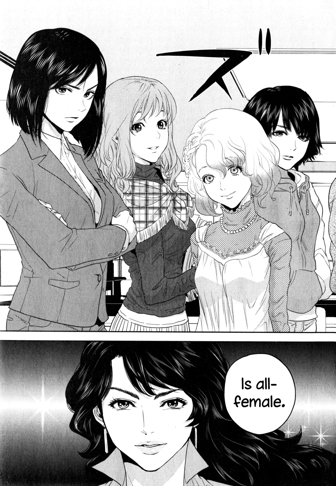 [Tohzai] Office Love Scramble Ch. 1-5 Fhentai - Page 32