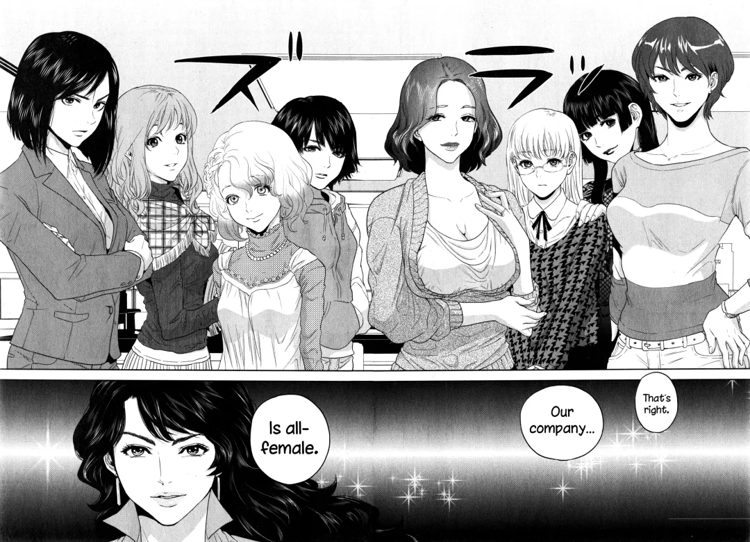 [Tohzai] Office Love Scramble Ch. 1-5 Fhentai - Page 33