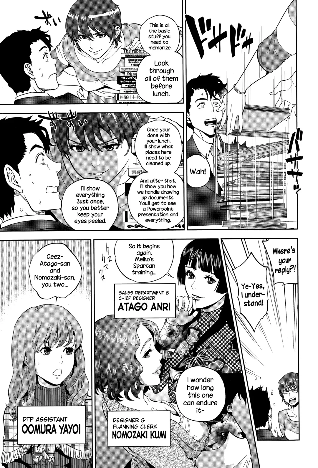 [Tohzai] Office Love Scramble Ch. 1-5 Fhentai - Page 37