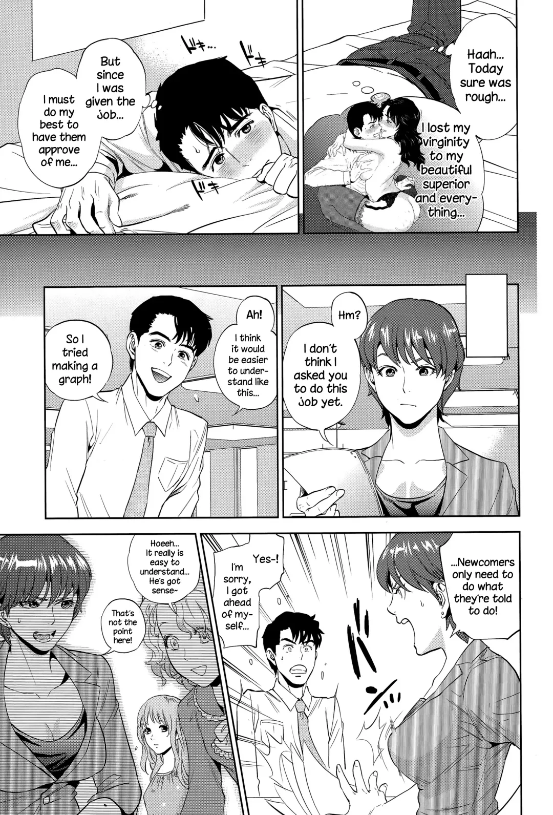 [Tohzai] Office Love Scramble Ch. 1-5 Fhentai - Page 39
