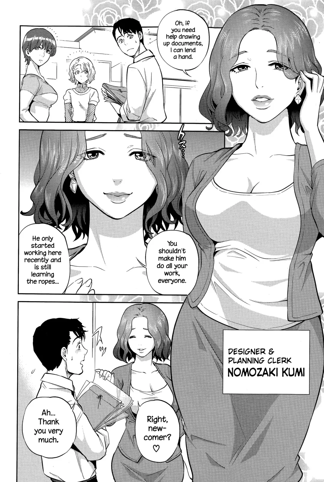 [Tohzai] Office Love Scramble Ch. 1-5 Fhentai - Page 66
