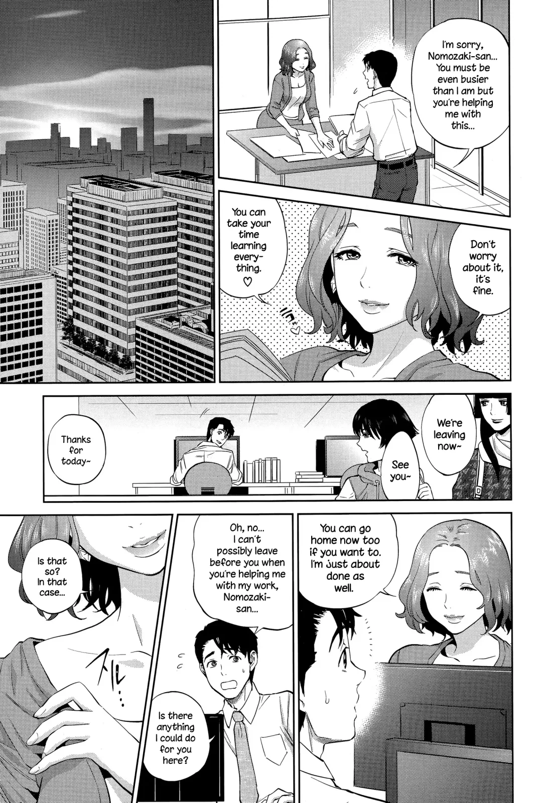 [Tohzai] Office Love Scramble Ch. 1-5 Fhentai - Page 67