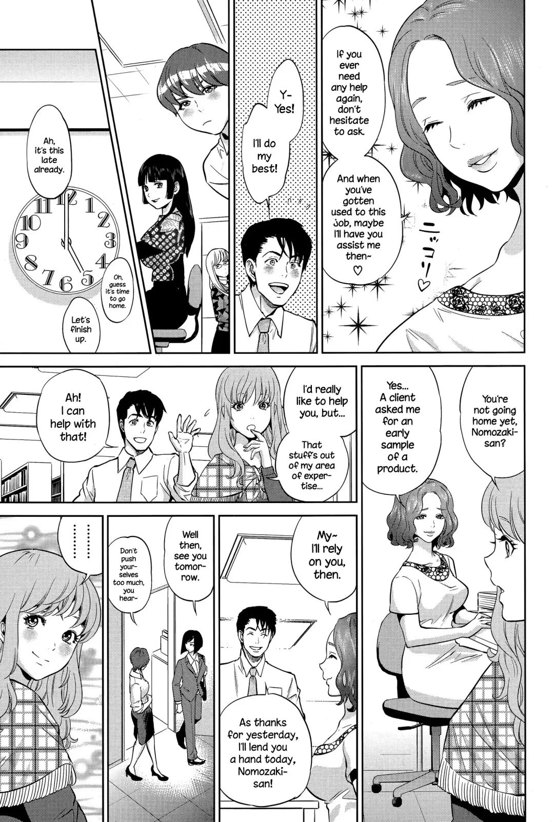 [Tohzai] Office Love Scramble Ch. 1-5 Fhentai - Page 71