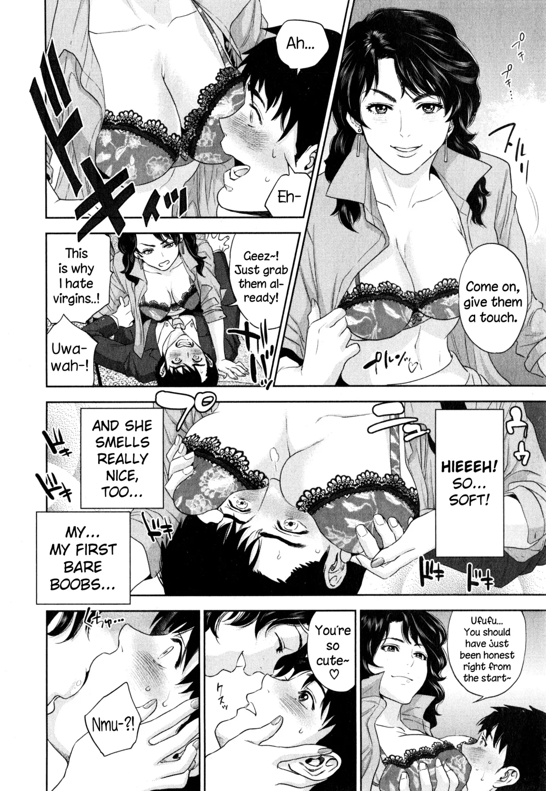 [Tohzai] Office Love Scramble Ch. 1-5 Fhentai - Page 8