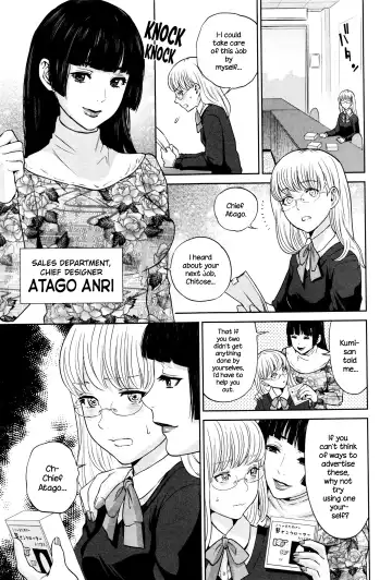 [Tohzai] Office Love Scramble Ch. 1-5 Fhentai - Page 102