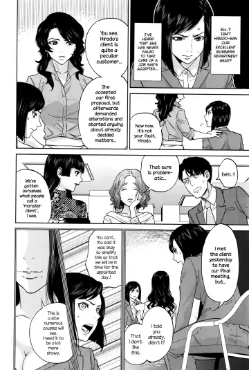 [Tohzai] Office Love Scramble Ch. 1-5 Fhentai - Page 138