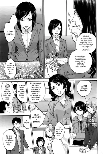 [Tohzai] Office Love Scramble Ch. 1-5 Fhentai - Page 139