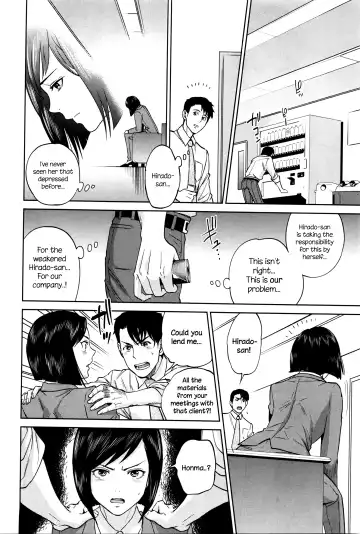 [Tohzai] Office Love Scramble Ch. 1-5 Fhentai - Page 140