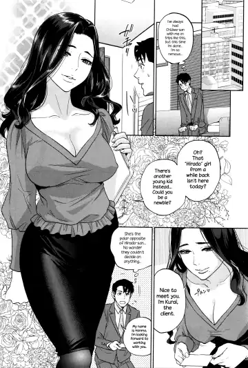 [Tohzai] Office Love Scramble Ch. 1-5 Fhentai - Page 142
