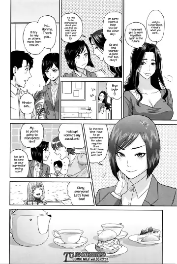 [Tohzai] Office Love Scramble Ch. 1-5 Fhentai - Page 166
