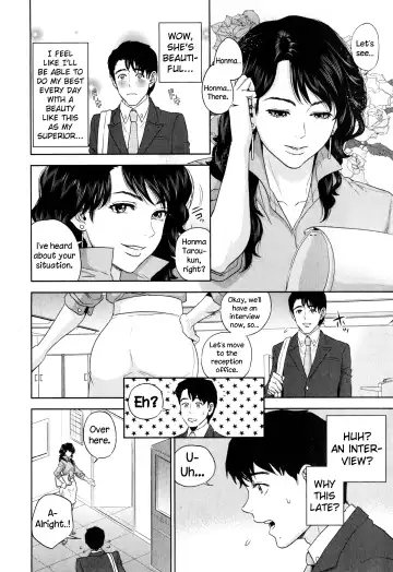 [Tohzai] Office Love Scramble Ch. 1-5 Fhentai - Page 4