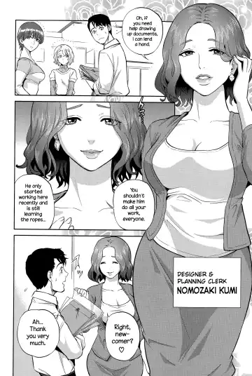 [Tohzai] Office Love Scramble Ch. 1-5 Fhentai - Page 66