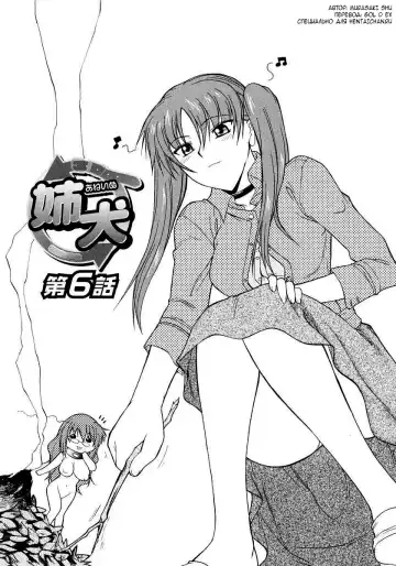 [Murasaki Syu] Ane Inu 1 Ch. 1-8 Fhentai - Page 108