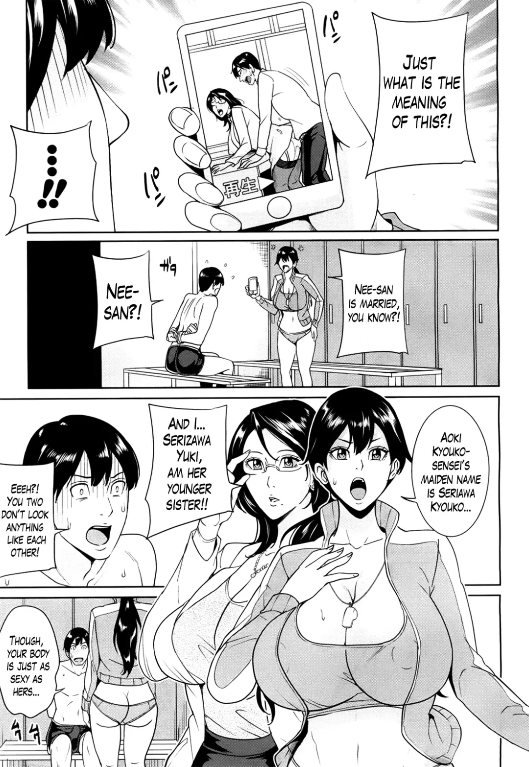 [Maimu-maimu] Kyouko Sensei to Boku no Himitsu | Kyouko-sensei and My Secret Fhentai - Page 67