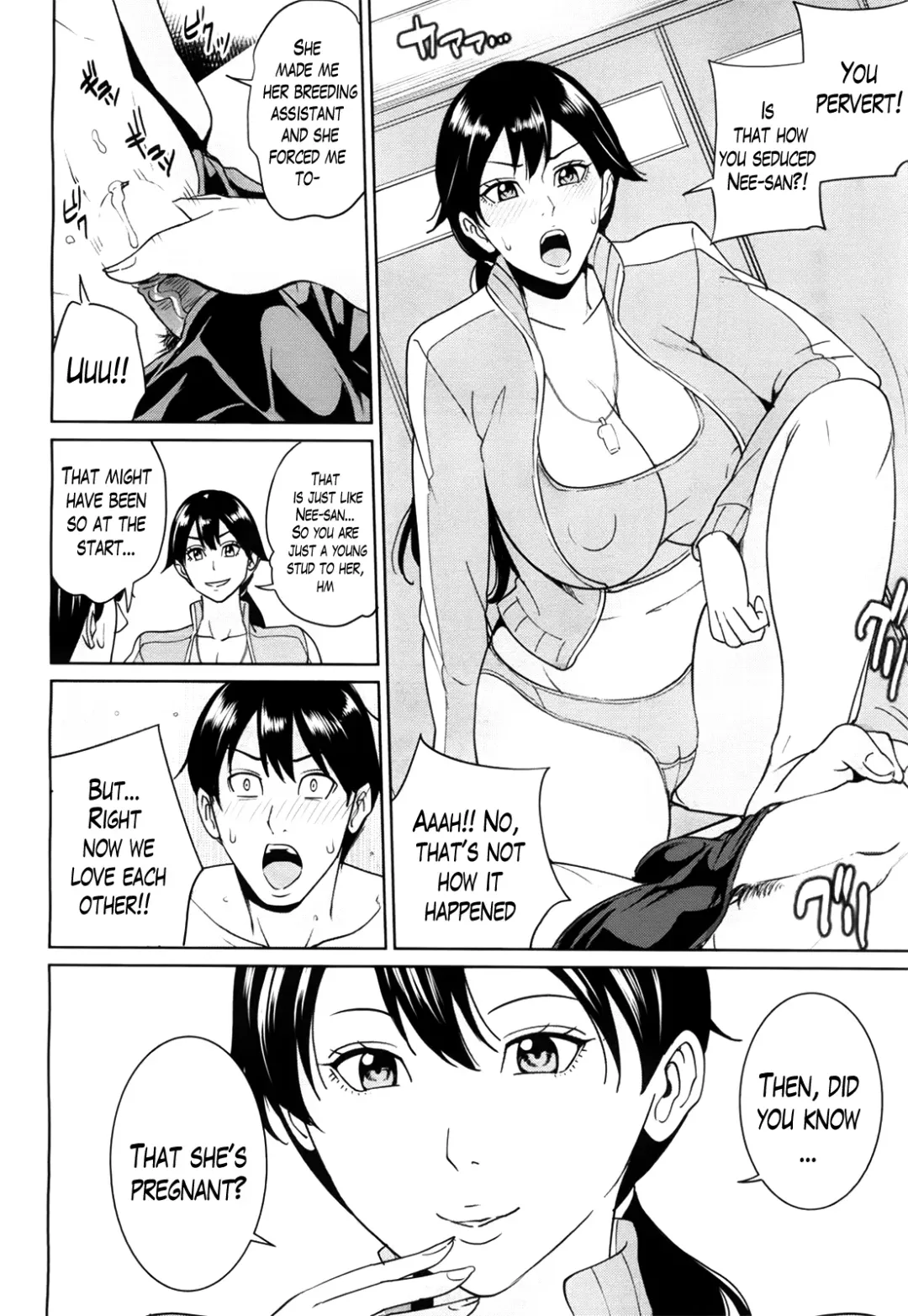 [Maimu-maimu] Kyouko Sensei to Boku no Himitsu | Kyouko-sensei and My Secret Fhentai - Page 68