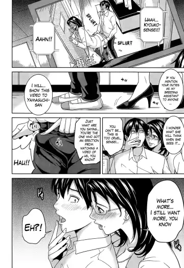 [Maimu-maimu] Kyouko Sensei to Boku no Himitsu | Kyouko-sensei and My Secret Fhentai - Page 24