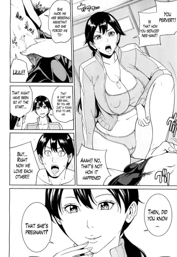 [Maimu-maimu] Kyouko Sensei to Boku no Himitsu | Kyouko-sensei and My Secret Fhentai - Page 68