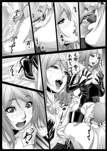 [Kuroishi Ringo] Jochikousei Roku Fhentai - Page 7