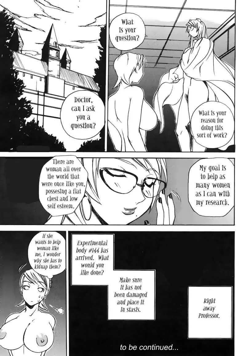 [Midoh Tsukasa] Professor of the Cow God 1 Fhentai - Page 17