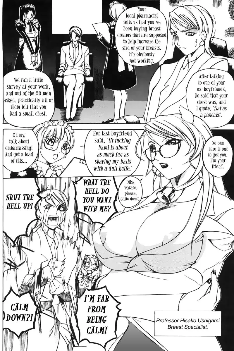 [Midoh Tsukasa] Professor of the Cow God 1 Fhentai - Page 4
