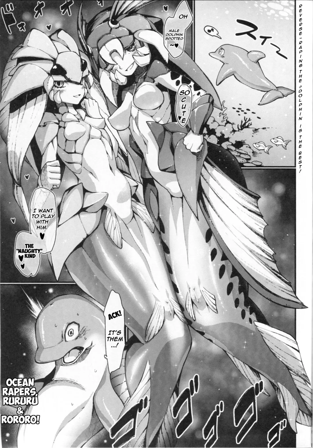[Nenemaru] mermaid mating Fhentai - Page 22