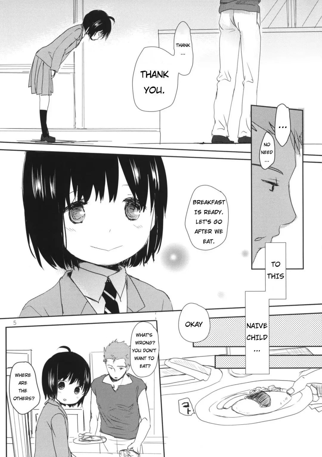 [Okada Kou] DUMMY Fhentai - Page 4