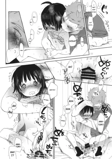 [Okada Kou] DUMMY Fhentai - Page 21