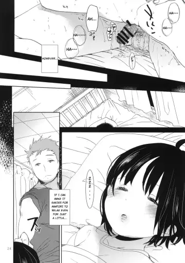 [Okada Kou] DUMMY Fhentai - Page 23