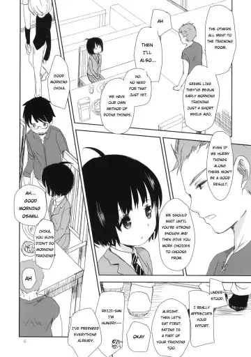 [Okada Kou] DUMMY Fhentai - Page 5