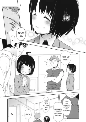 [Okada Kou] DUMMY Fhentai - Page 6