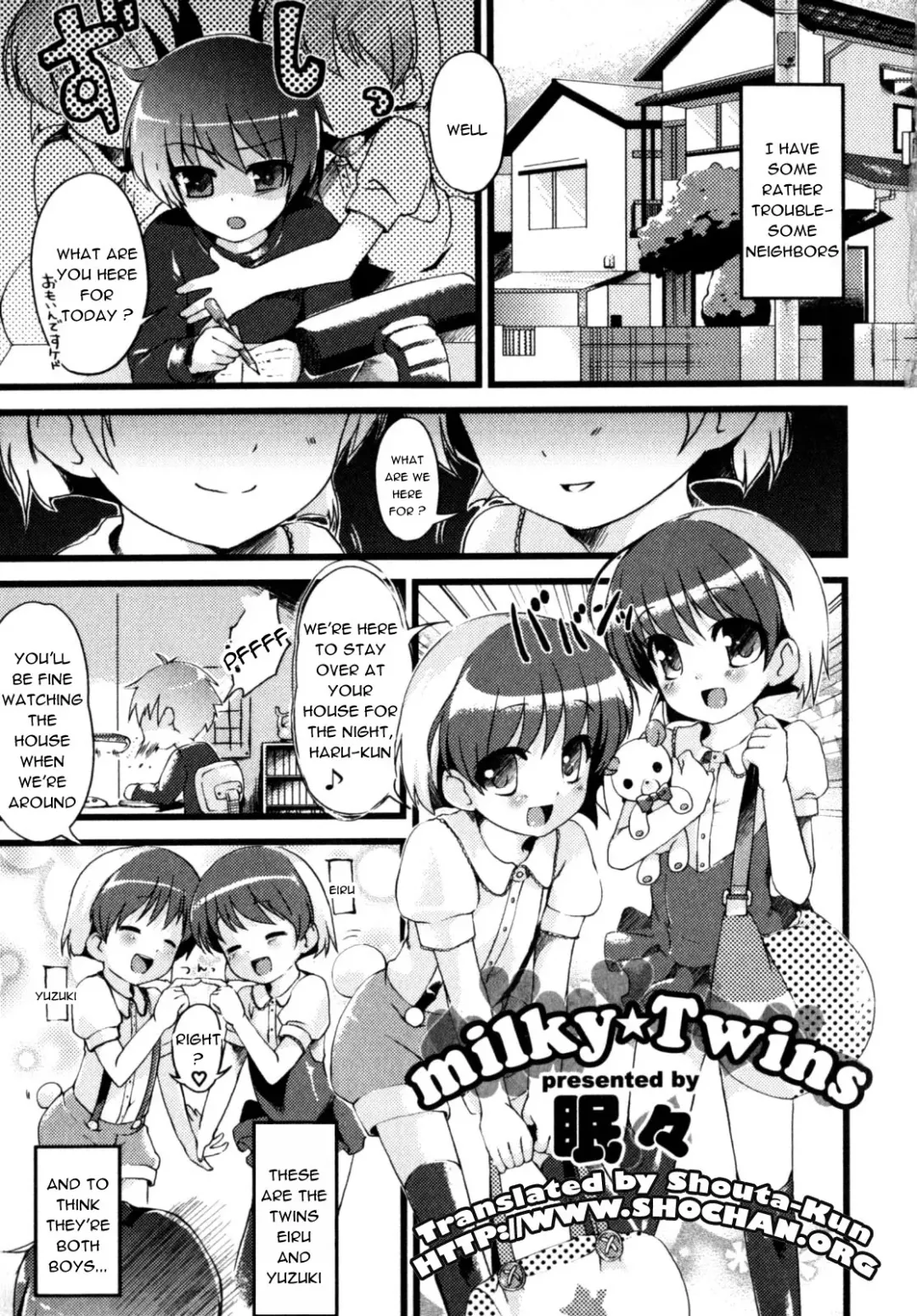 [Nemunemu] milky Twins Fhentai - Page 1