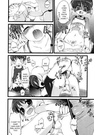 [Nemunemu] milky Twins Fhentai - Page 10