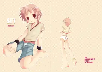 Read [Okada Kou] SU7 - Fhentai