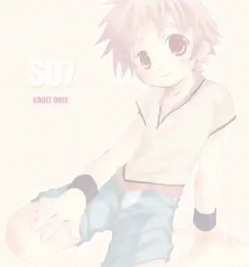 [Okada Kou] SU7 Fhentai - Page 35