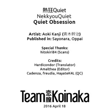 [Aoki Kanji] Nekkyou Quiet | Quiet Obsession (decensored) Fhentai - Page 21