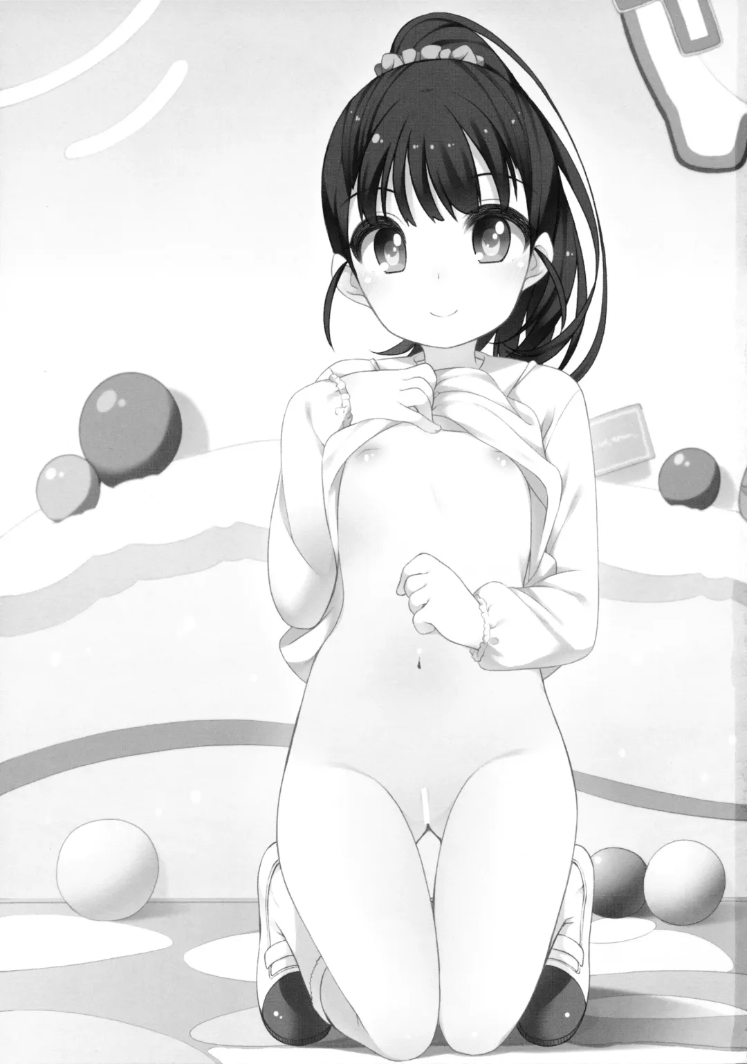 [Shouji Ayumu] Mai-chan Kawaii. Fhentai - Page 2